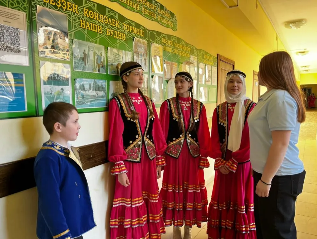 «Национальный костюм — наследие Башкортостана»