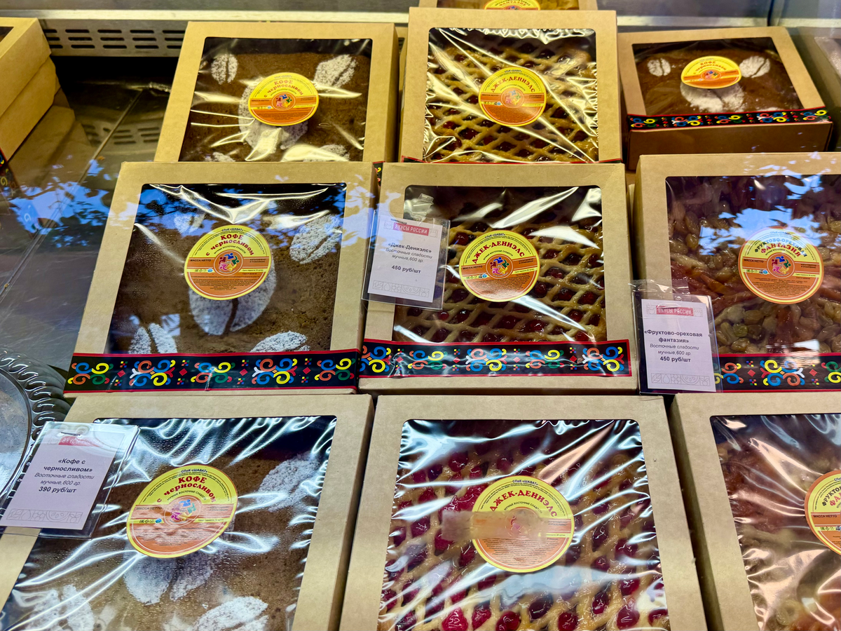 В Москве проходит гастрономический фестиваль «Вкусы России»