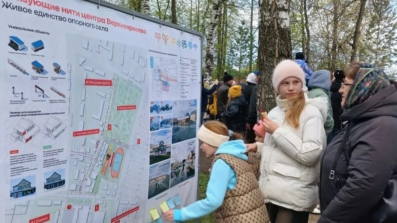 Село Верхнеяркеево выиграло федеральный грант на благоустройство