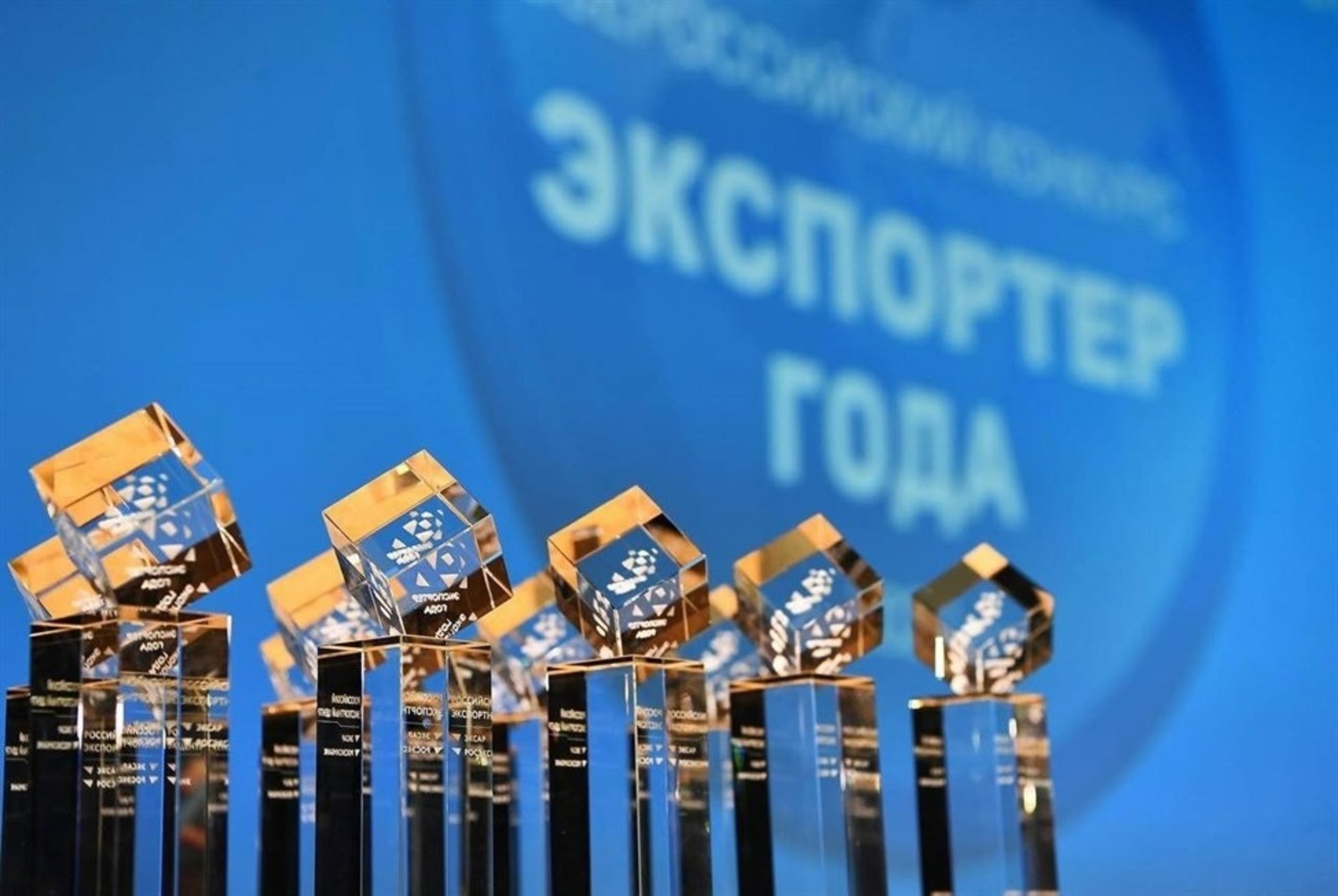 Девять предприятий малого и среднего бизнеса Башкирии стали «Экспортёрами года»