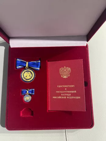 Первый житель Башкирии награждён знаком отличия «За благодеяние»