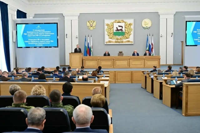 Подвели итоги работы горсовета Уфы и наметили задачи на будущее
