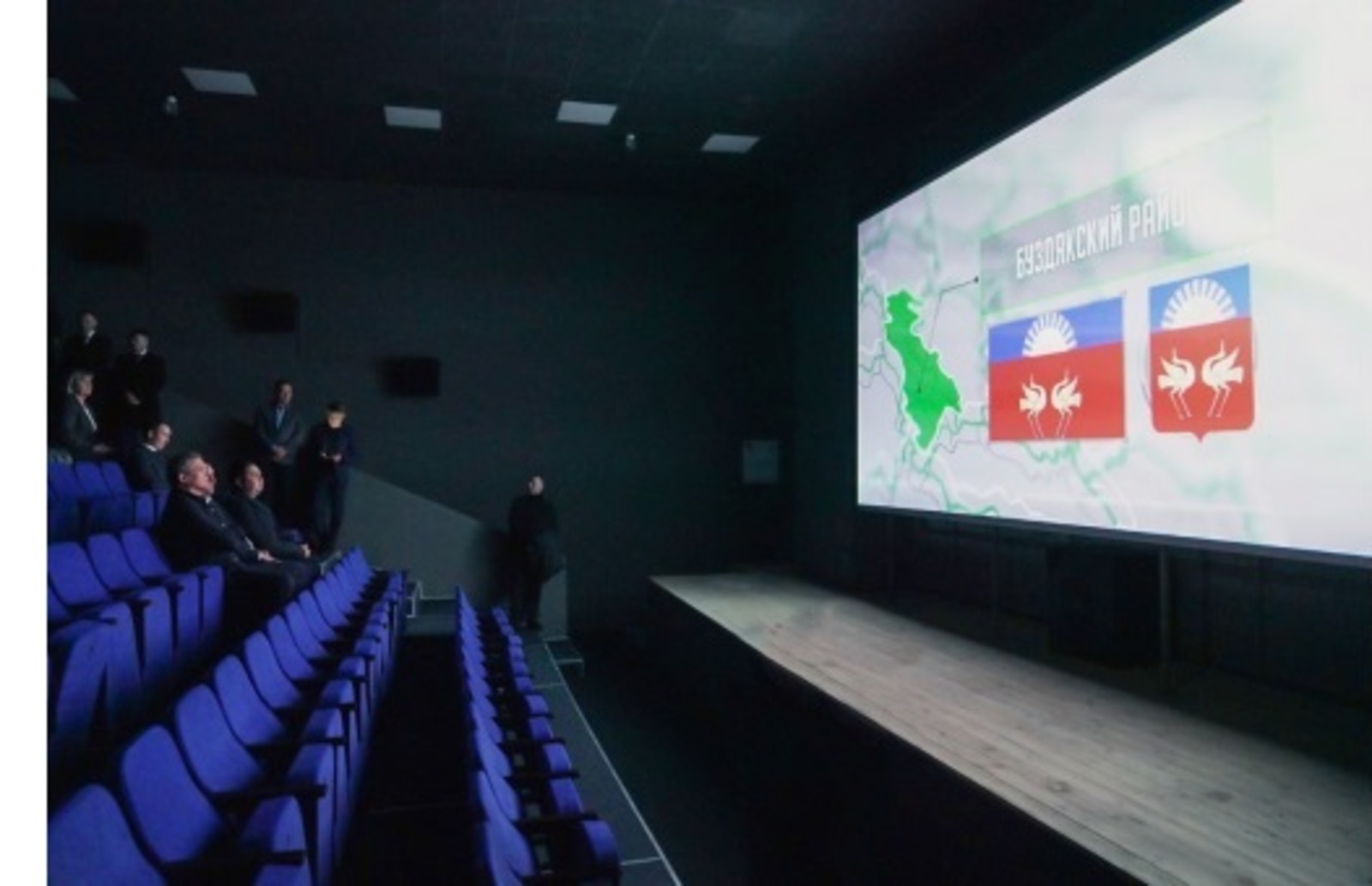 В Башкортостане планируют модернизировать 10 кинозалов