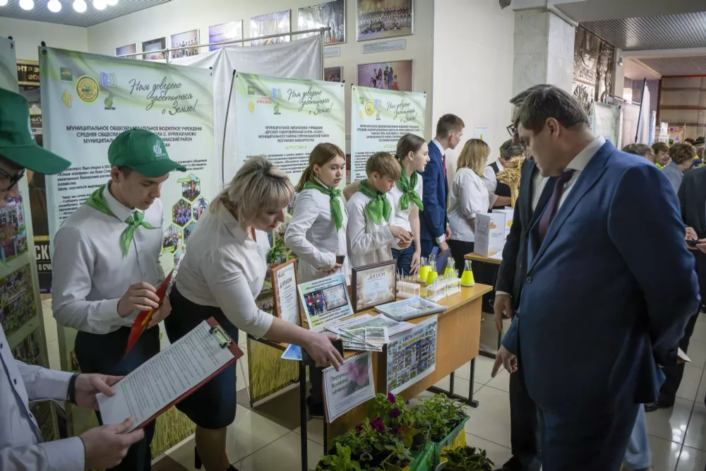 В Уфе открылся первый фестиваль агроклассов