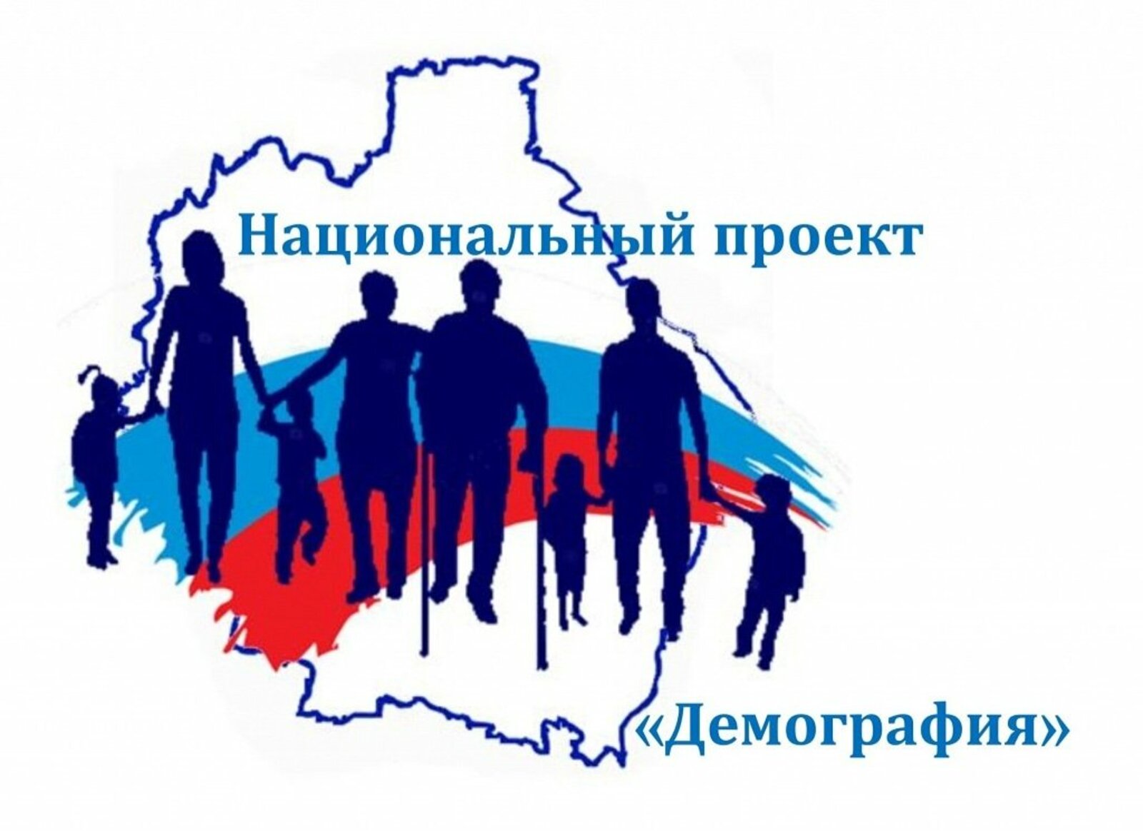 Подведены итоги конкурса «Здоровые города России»