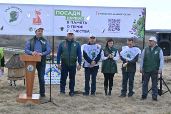 В Кушнаренковском районе высадили геоглиф «Победа - 80»