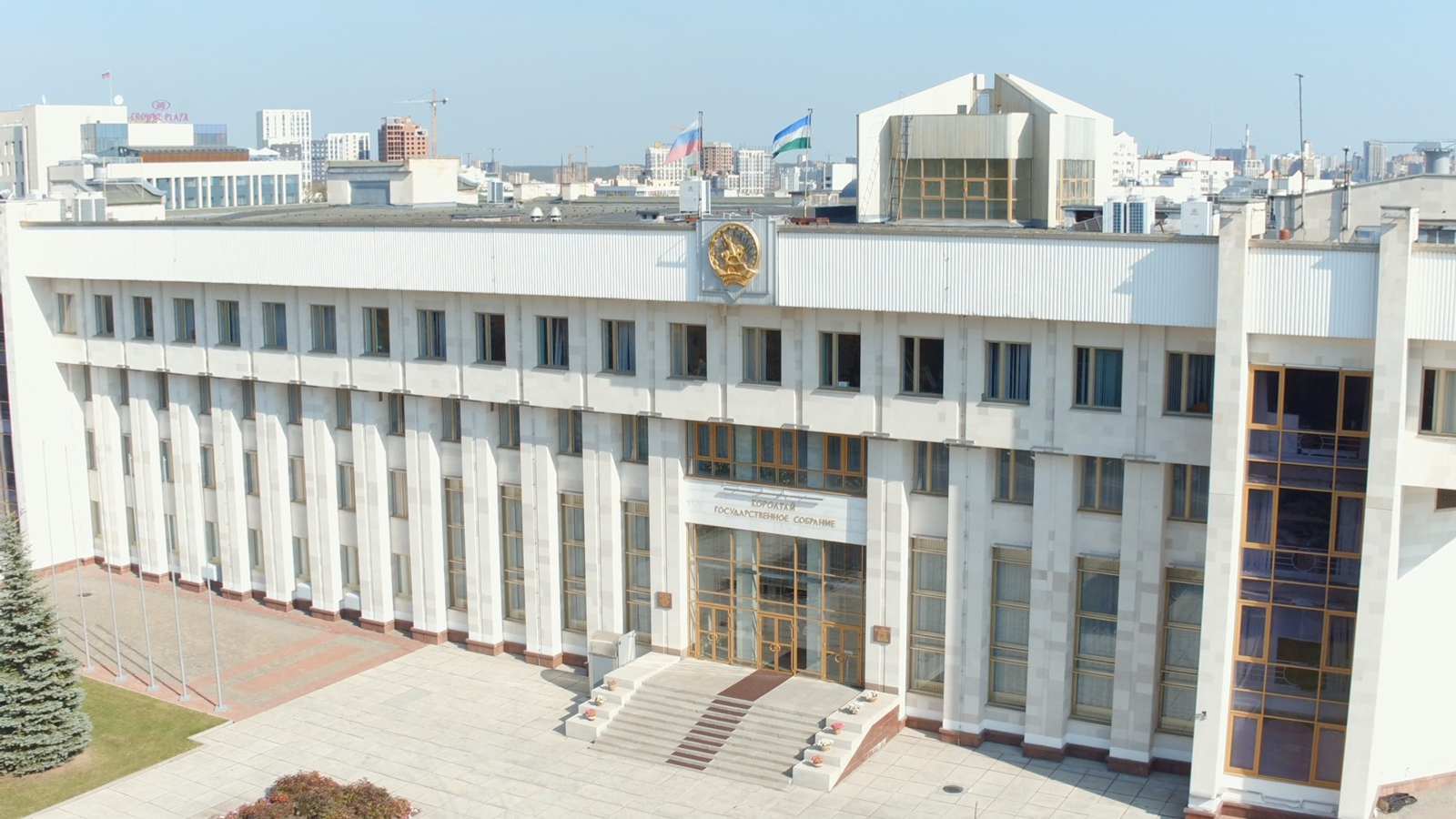 пресс-служба Курултая Республики Башкортостан