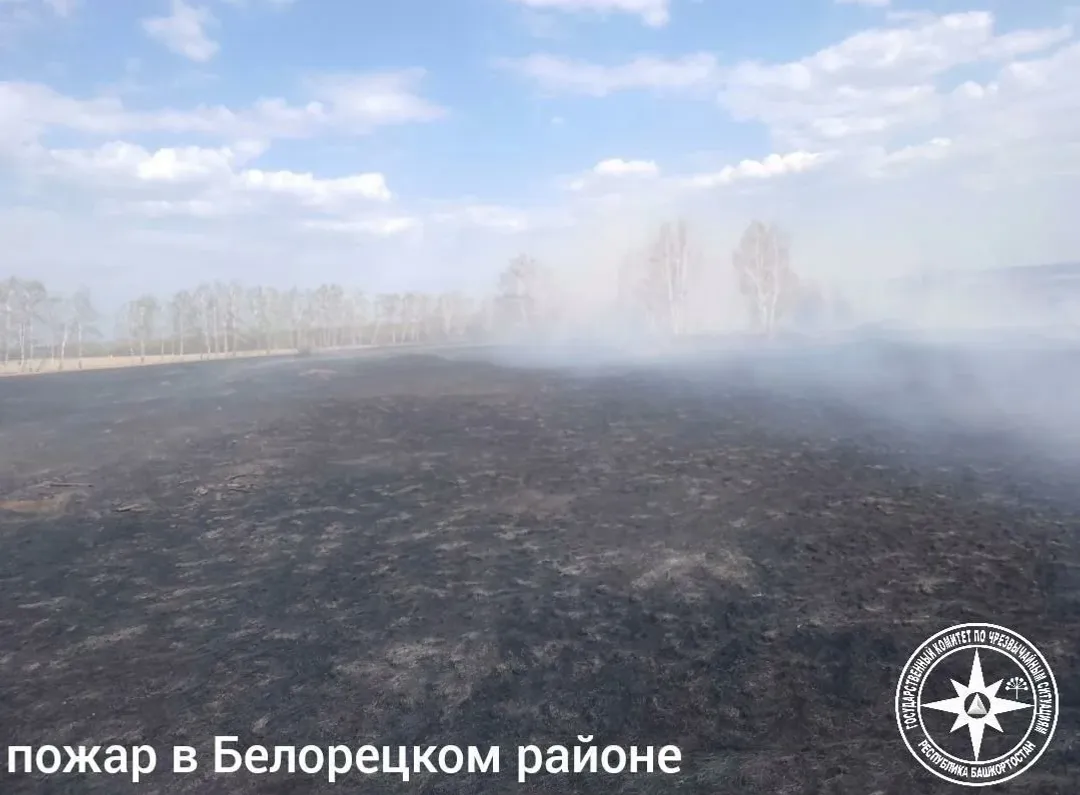 Пожар в Белорецком районе