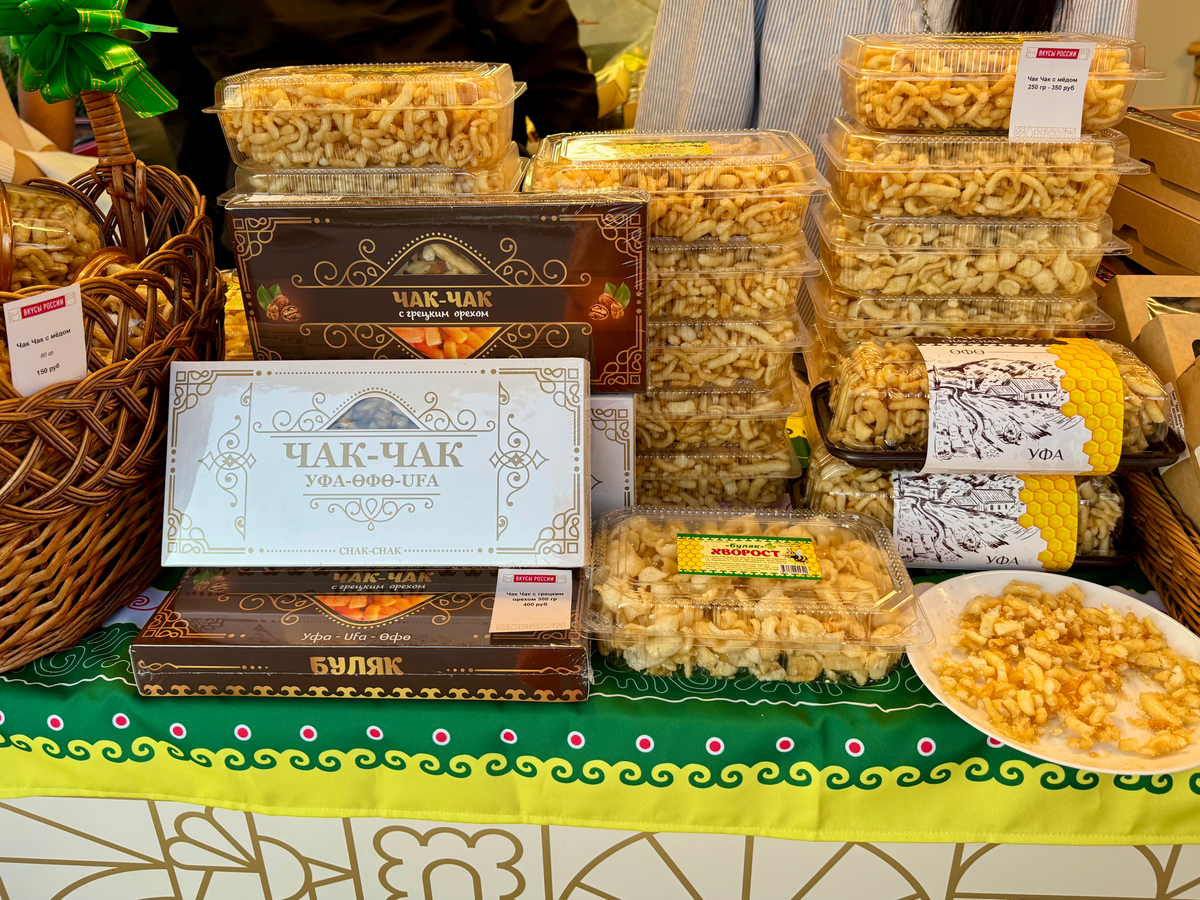 В Москве проходит гастрономический фестиваль «Вкусы России»