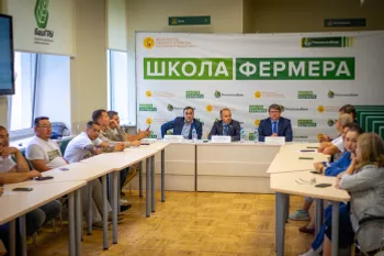 В Башкирии 32 выпускника «Школы фермера» получили дипломы