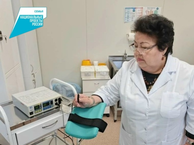 Акъярская больница пополнилась медоборудованием