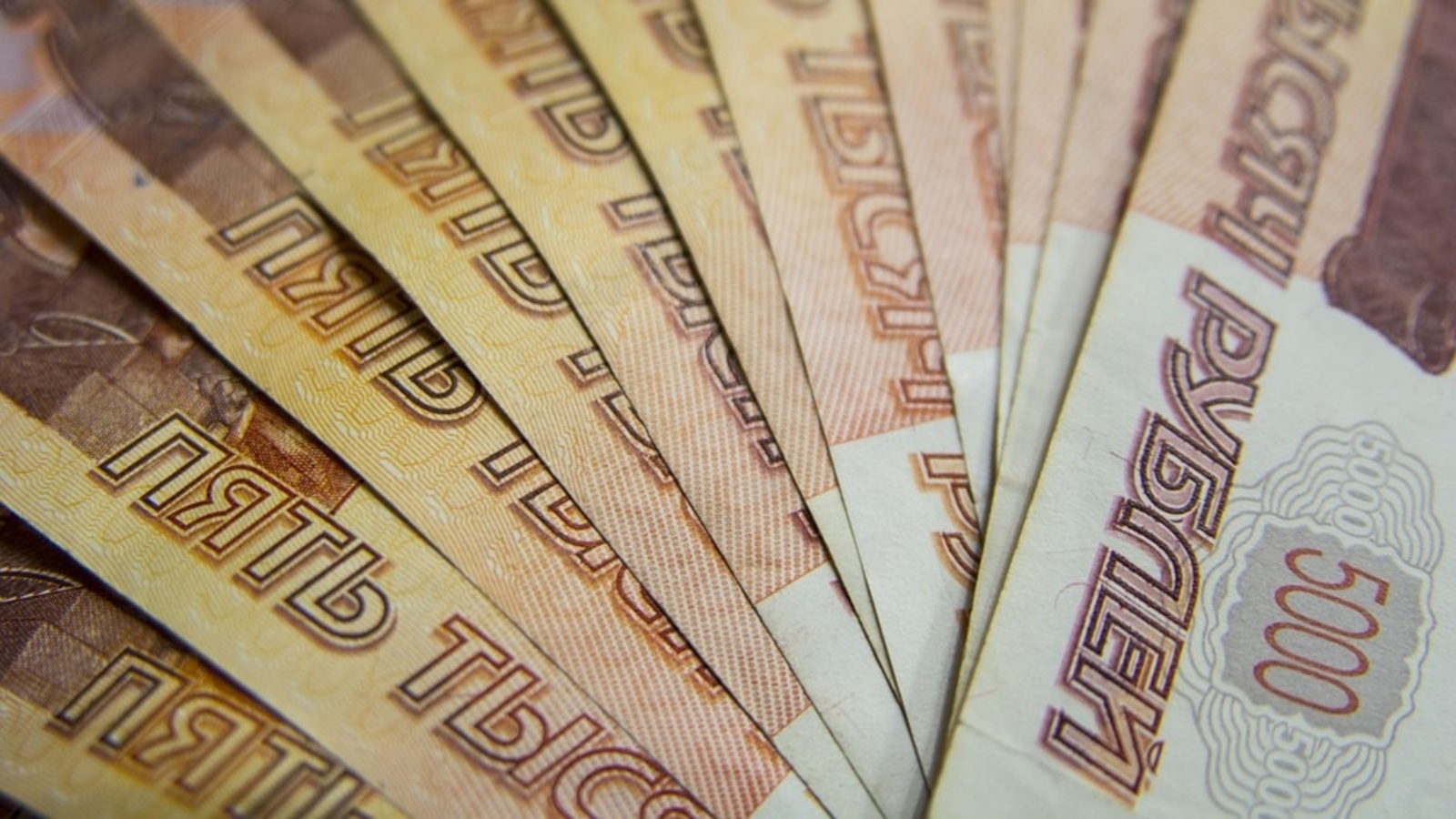 В Башкортостане чаще всего подделывают пятитысячные банкноты
