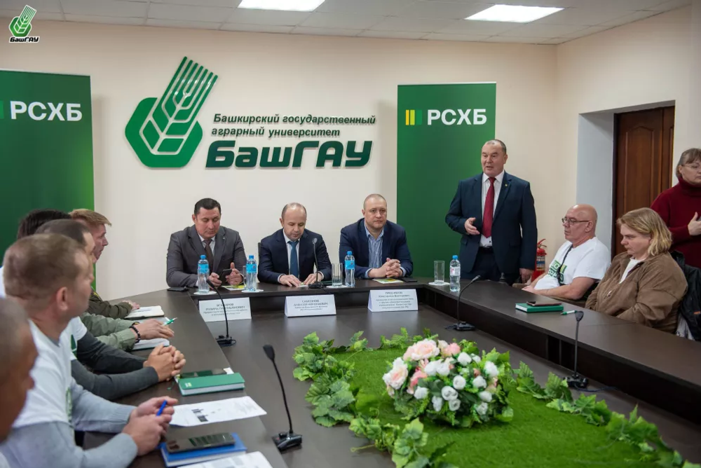 В Башкортостане стартовал 13-й поток «Школы фермера»