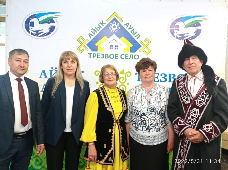 В Башкирии проходит завершающий этап конкурса «Трезвое село»