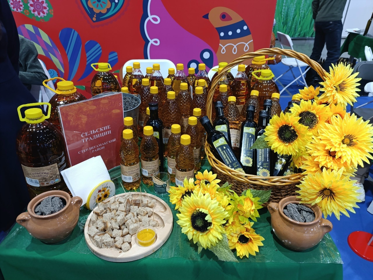 В Уфе проходит Международный фестиваль «Наш бренд»