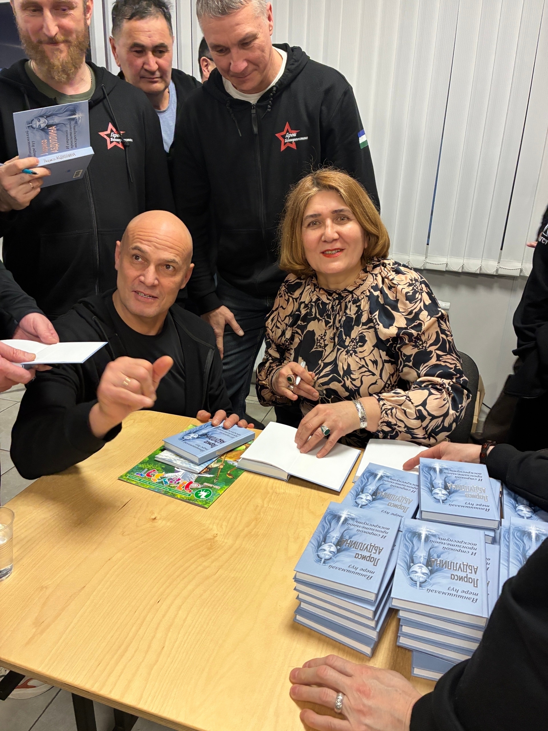 Поэтесса Лариса Абдуллина провела для слушателей творческий вечер