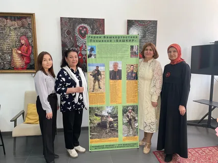 Лариса Абдуллина презентовала книгу о героях СВО