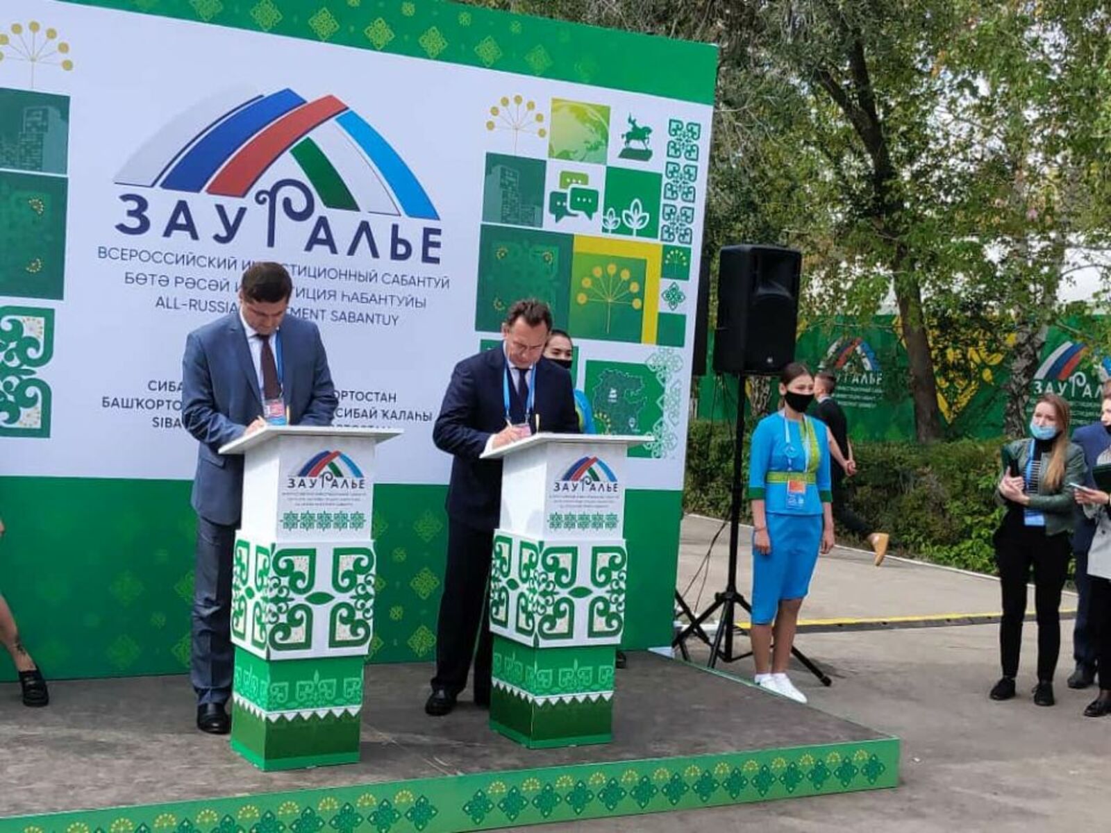 «Таврос» построит в Башкортостане завод глубокой переработки гороха за 7 млрд рублей