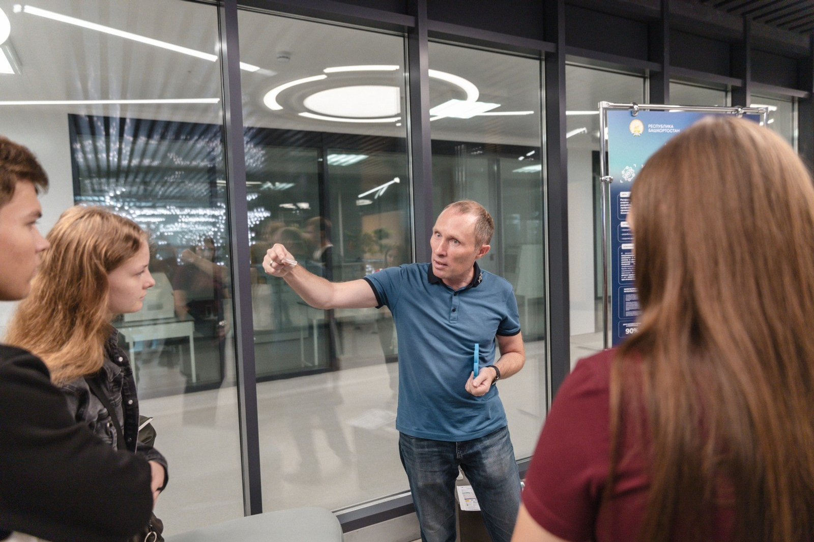 Школьники из Запорожья посетили Уфимский межвузовский кампус