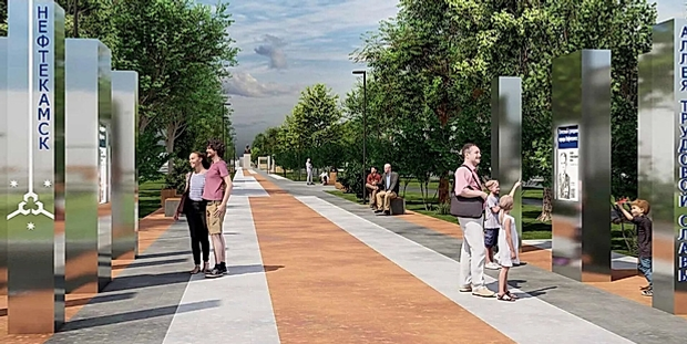 Башкирия представила 10 проектов на всероссийский конкурс благоустройства