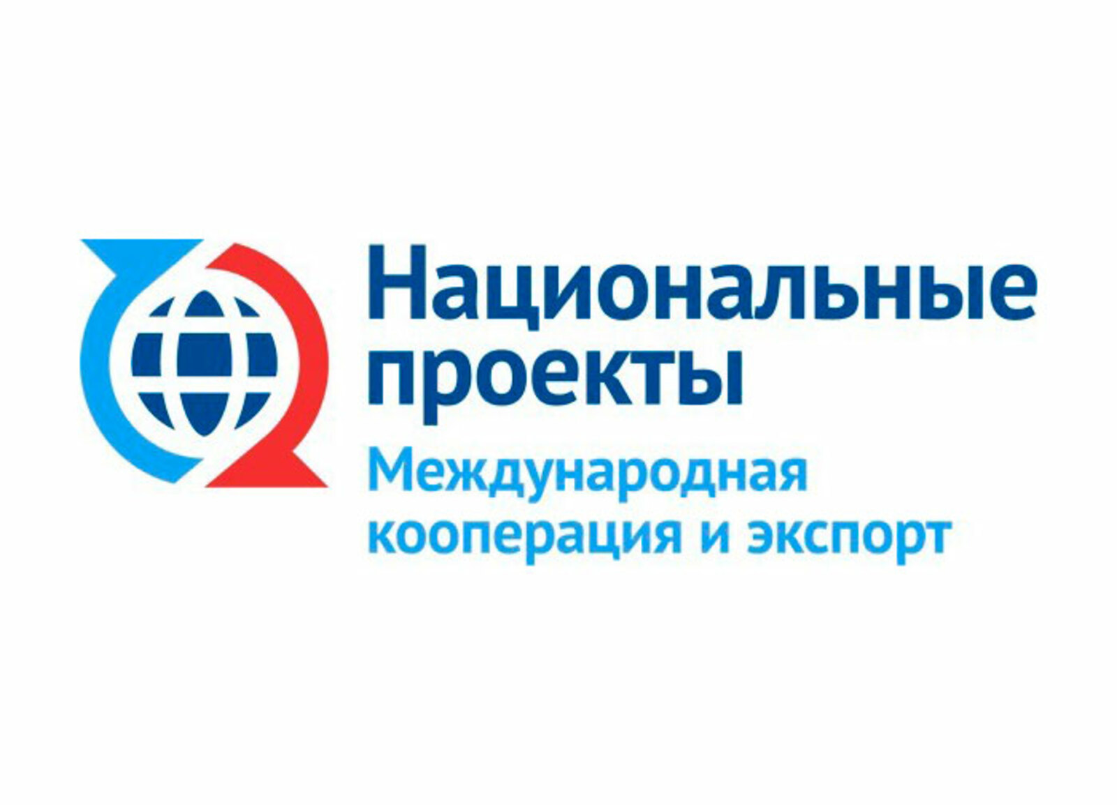 Товары из Башкирии появятся на международных маркетплейсах