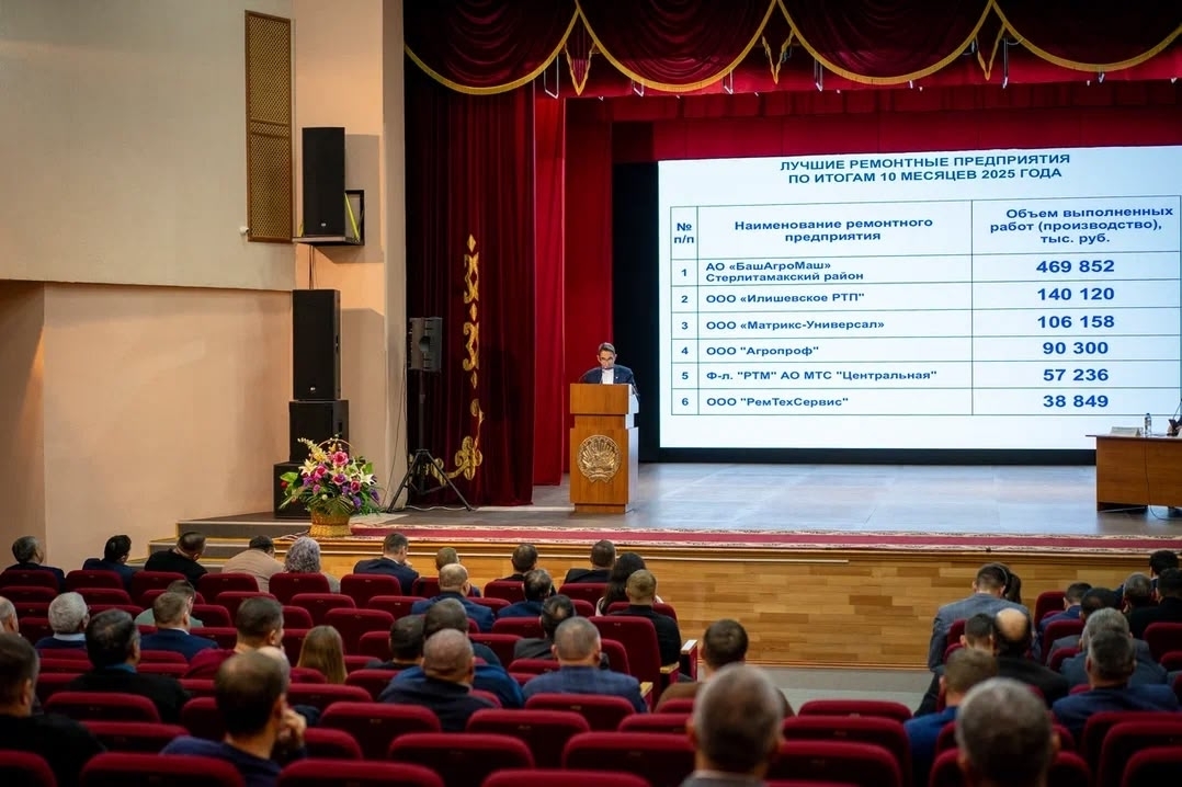 Семинар по подготовке сельхозтехники к полевым работам прошёл в Чекмагушевском р