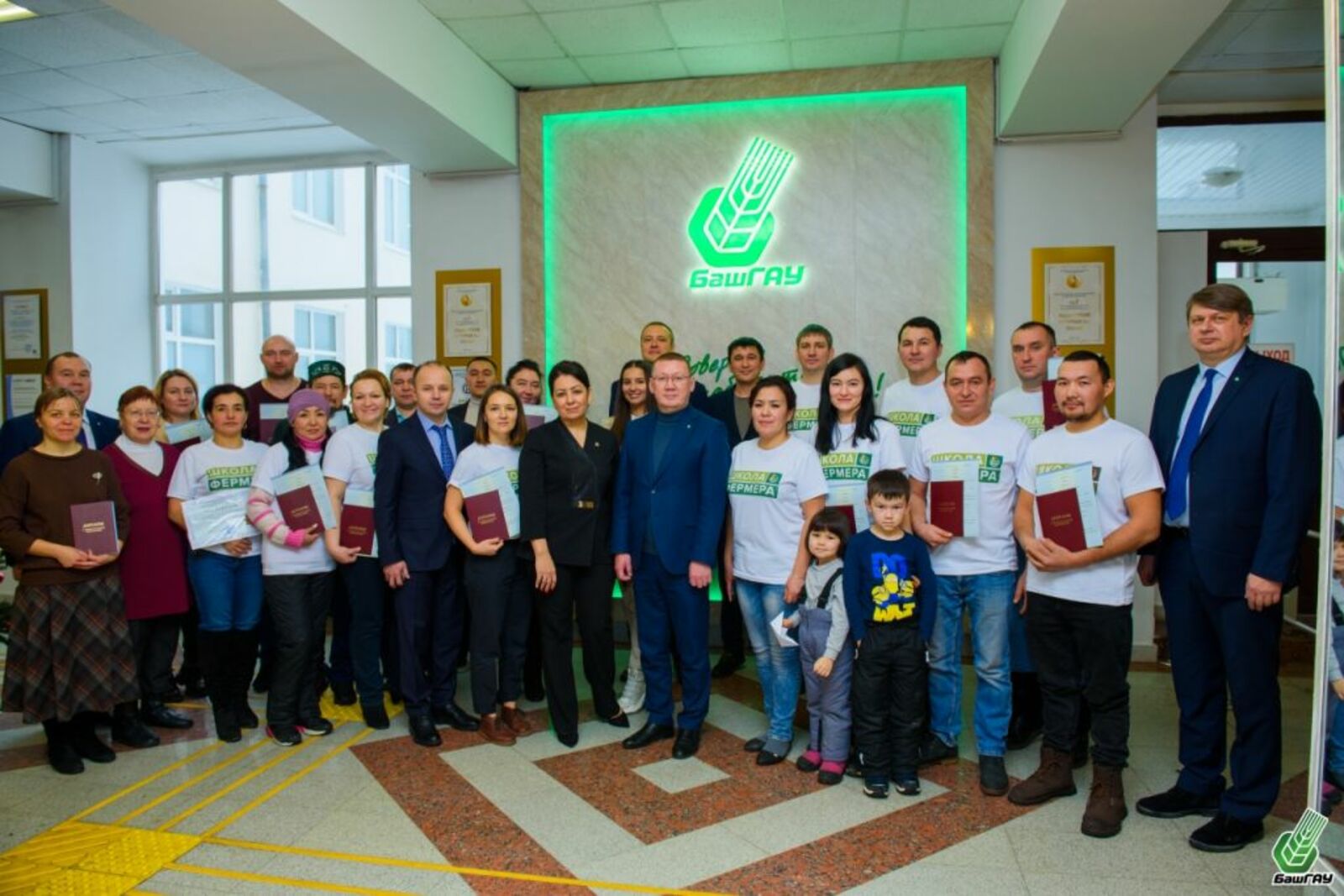 Обучение в «Школе фермера» в Башкортостане завершили ещё 40 человек