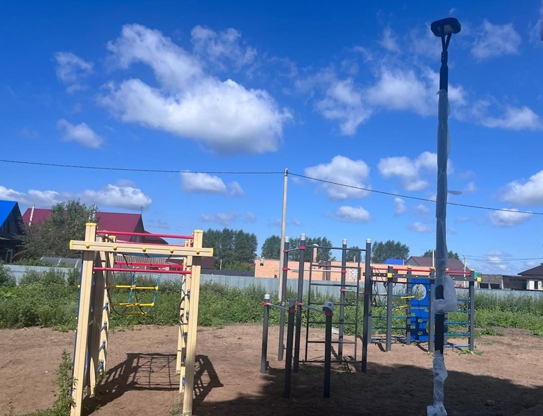 Территория для активного отдыха