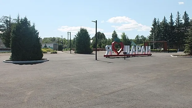 В селе Шаран продолжат благоустройство центральной площади