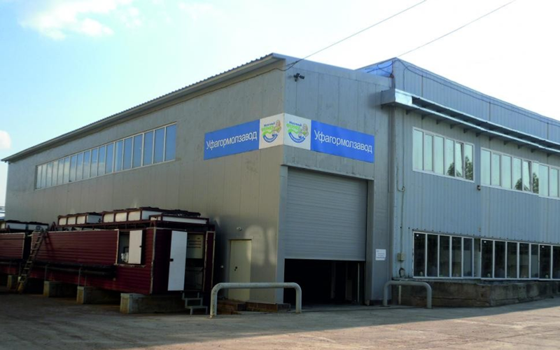 Уфимский молзавод модернизируют