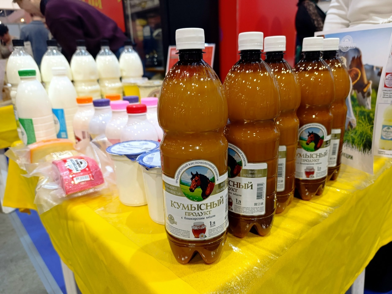 В Уфе проходит Международный фестиваль «Наш бренд»