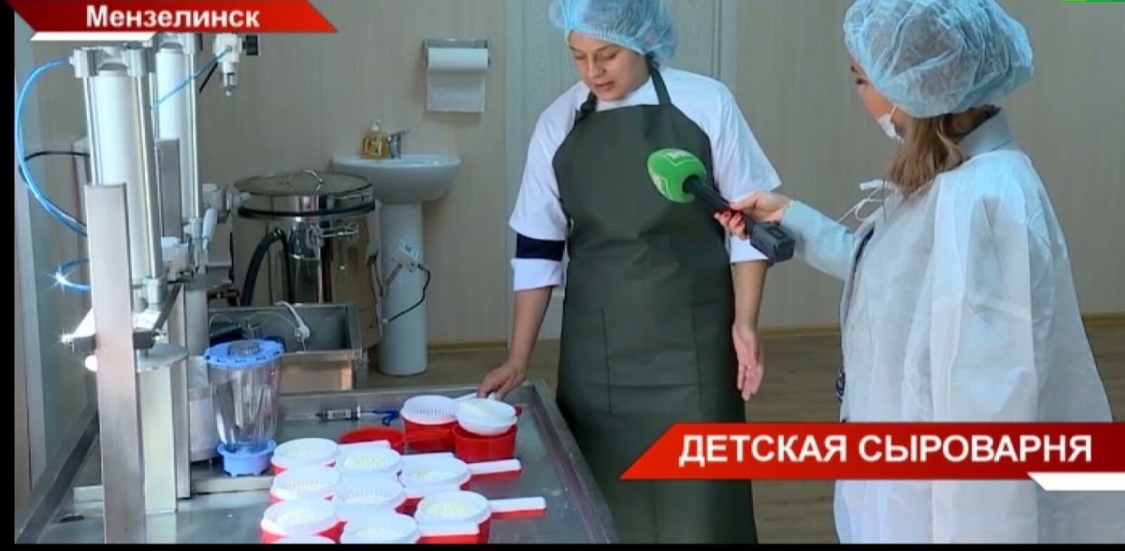 Юные сыровары Татарстана впервые провели дегустацию своей продукции