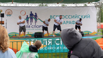 На «День поля» пройдёт межмуниципальный этап Всероссийского марафона «Земля спор